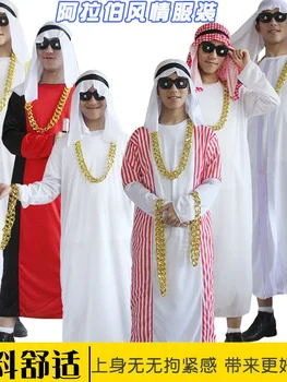 Костюм за Хелоуин за възрастни, cosplay, костюм арабски принц, костюм на краля на Дубай, рокля, костюм на Вожда.