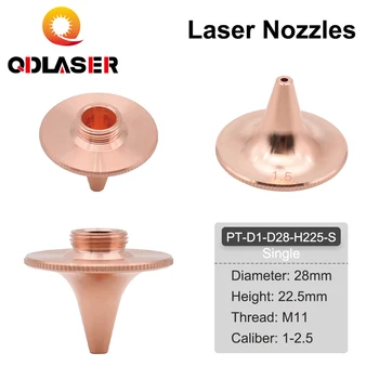 Лазерни дюзи QDLASER D Тип, Еднослоен Диаметър 28 мм Калибър 1,5/2,0 Височина дърворезба 22,5 мм M11 за оптични влакна Лазерна Глава OEM Precitec