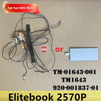 Лаптоп HP Elitebook 2570P Тъчпад Такса Тракпад с Кабел или безжична Антена WiFi TM-01643-001 TM1643 920-001837-01