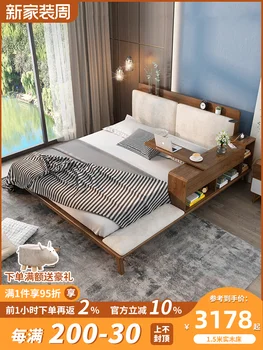 Легло от масивно дърво в скандинавски стил, модерна проста двойно легло с татами, основна спалня, сватбена легло, спалня