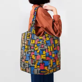 Множество състав от Piet Mondrian, чанта за пазаруване, холщовая чанта-тоут, преносими чанти De Stijl с абстрактно изкуство, хранителни стоки торби за пазаруване