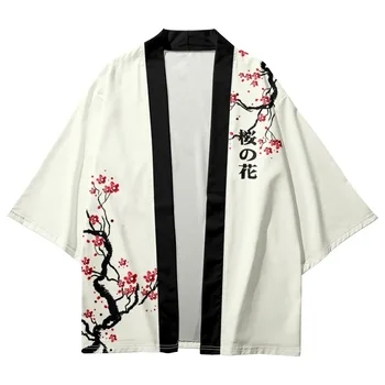 Модерен мъжки женски кимоно с бежово принтом, японски дрехи, жилетка, cosplay, Мъжки юката, Дамски ежедневни Летни плажни ризи