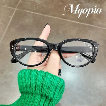 Модерни дизайнерски Дамски готови очила за късогледство Унисекс с анти-синя светлина Без диоптър Луксозни очила за недалновидно