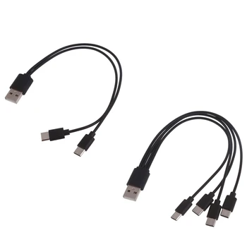 Мультикабель за зареждане USB-C USB Кабел 2/4 в 1 с няколко честота на кабели