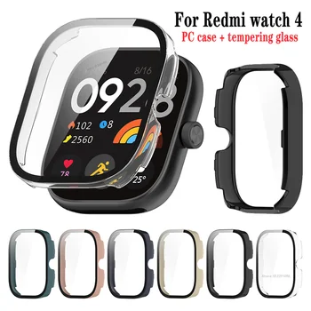 На цял екран защитен калъф от закалена филм за Xiaomi Redmi watch 4 PC Защитен калъф-броня за Redmi watch 4 Защитна рамка