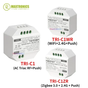 НОВ MiBoxer TRI-C1/TRI-C1WR / TRI-C1ZR Симисторный Регулатори за променлив ток RF Push-Слаби 110-240 v от приложение /Глас / Дистанционно управление за led лампи