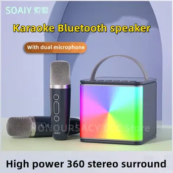 НОВ SOAIY SK5 Открит Караоке Bluetooth Високоговорител Преносим Безжичен Микрофон Карта Субуфер Голям Обем Boo Box Детски Подарък