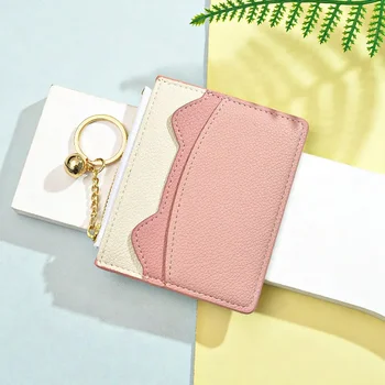 Нов цветови контраст, Симпатична мини чанта за картички високо ниво, женска Малка студентски Тънка чанта за ключове на веригата за монети