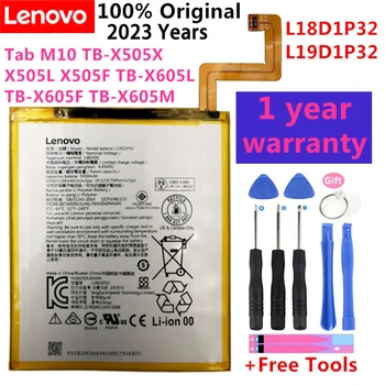 Оригинален 4850 mah L18D1P32 Tab Взаимозаменяеми Батерия за таблет Lenovo M10 TB-X605L TB-X605F TB-X605M TB-X505X x505L + Комплект инструменти