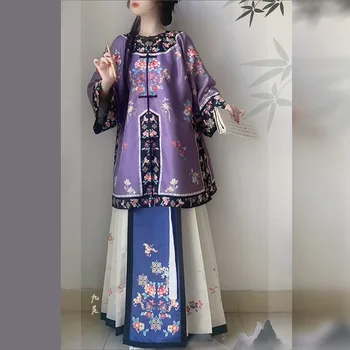 Оригинална рокля от династията Цин Ханфу с флорални принтом, традиционни костюми за cosplay в китайски стил, комплекти дрехи за карнавал