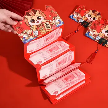 Паричен торба късмет, червен плик с най-добри пожелания, коледа пакет 2024, паричен джоб с изображение на дракон, опаковане 