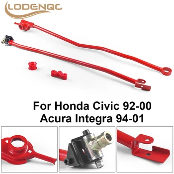 Подмяна на скоростния на серия Б с облицовки за Honda Civic 92-00 на 94-01 Integra LC102402