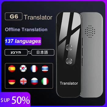 Преносим преводач на 137 езици Интелигентно приложение за миг озвучаване на текст, превод на снимки, изучаване на език, пътуване, бизнес