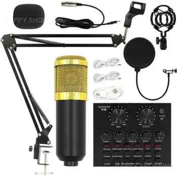 Професионални комплекти конденсаторных микрофони Звукова карта V8 Караоке със стойка за микрофон Кондензаторен USB микрофон излъчването на живо
