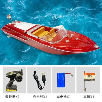 Радиоуправляемая лодка Мощна Електрическа Круизна яхта модел състезателни лодки Класическа Ретро водна играчка Лодка с Играчки с дистанционно управление за деца