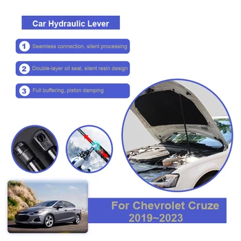 Размерът / видът на предните хидравлични сцепление на автомобила за Chevrolet Cruze 2019 ~ 2023 2020 2021 Метален преден капак Амортисьори Укрепване пружина Автоаксесоари