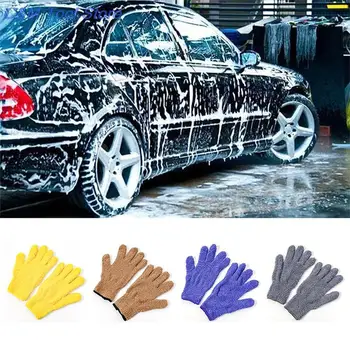 Ръкавици за миене на колата, ръкавици за почистване от микрофибър, ръкавици за миене на допир, сверхмягкие ръкавици за миене на прах