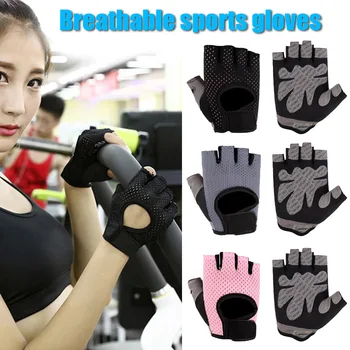 Спортни ръкавици за фитнес, женски, мъжки, нескользящие, дишащи, за вдигане на тежести за фитнес, спортни ръкавици
