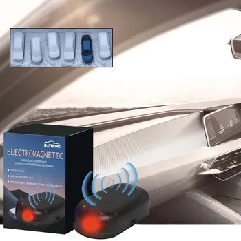 Устройство за защита от замръзване на автомобила от смущения, Электромагнитно-молекулярен инструмент за отстраняване на сняг, Антиобледенитель на предното стъкло, Аксесоари за интериор на автомобила