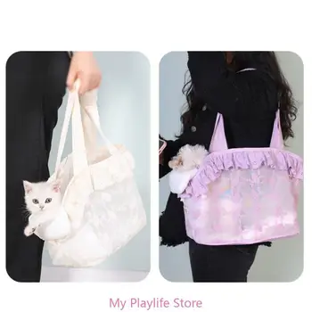 Чанта-переноска за домашни любимци, чанта за домашни любимци Princess, пътна чанта за малки кученца, преносим мека чанта за пътуване на открито