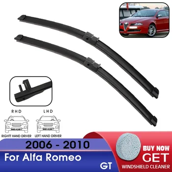 Четка за чистачки на предното стъкло на превозното средство, взаимозаменяеми гумени чистачки за Alfa Romeo GT 2006-2010 LHD/RHD 22 